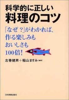 š۲ʳŪΥ: ʤ狼Сڤߤ⤪100