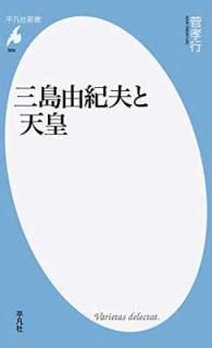 šۻͳפŷ (ʿ޼ҿ 896)