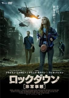 šۥå  [DVD]