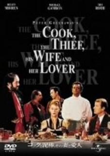 šۥåťκʤȰ [DVD]