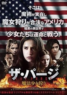 šۥѡ:ˡ [DVD]
