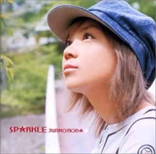 šSPARKLE~Songs from TOKIMEKI MEMORIAL 2~