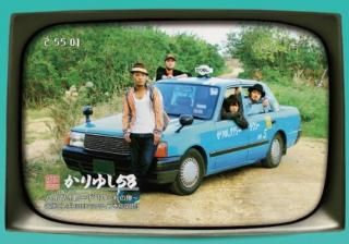 šۤ椷ƥ 3 [DVD]