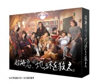 šĶõޡϵߤ[Blu-Ray]