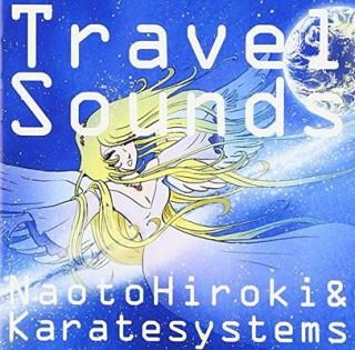 šTravel Sounds
