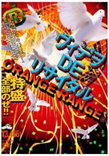 šۥǥDEꥵ [DVD]