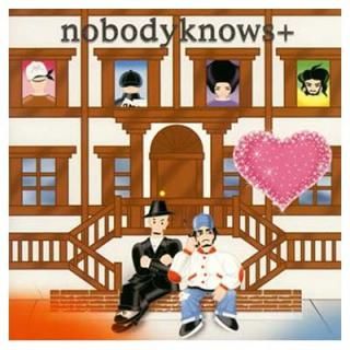 šۥɥ (CCCD) - nobodyknows+