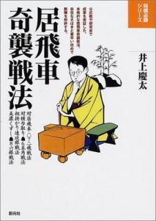 š۵ִˡ (ɬ꡼)
