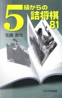 š5餫ε;81