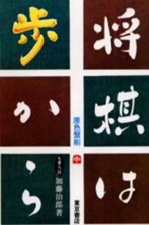 š۾⤫ 洬 