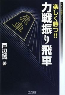 š۳ڤ!! ￶ (ޥ߾BOOKS)
