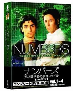 šۥʥС ŷͿؼԤλե 1 ץ꡼DVD-BOX (4)