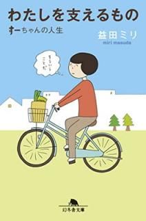 šۤ錄٤ ο (߼ʸ  10-24)