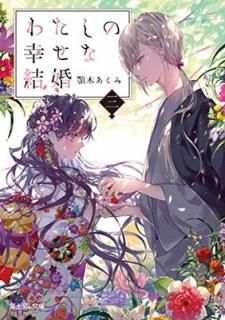 šۤ錄ιʷ뺧  (ٻθLʸ)