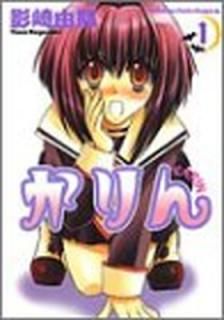 šۤ1 (ߥå ɥ饴Jr.)