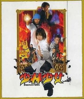 š۾Ӿ 쥯ǥ [Blu-ray]