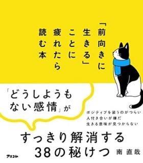 šۡפȤ줿ɤ