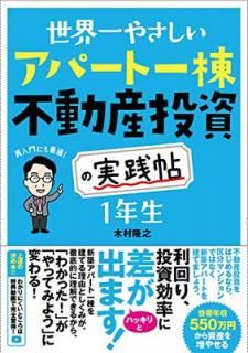 š䤵 ѡȰưμġ 1ǯ
