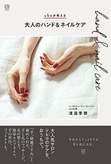 šۣ᤬롡ͤΥϥɡͥ륱