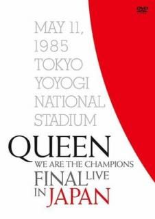 šWE ARE THE CHAMPIONS FINAL LIVE IN JAPAN(DVD+ŵ+إ+դ)