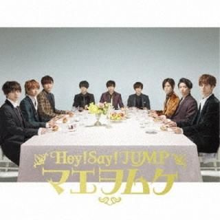šۥޥॱ()(CD+DVD)