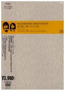 šKING OF CLIPS [DVD]