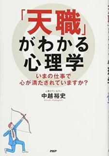 šۡŷפ狼뿴 ޤλŻǿƤޤ?