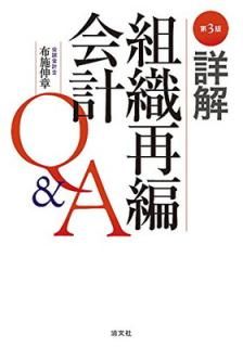 š۾ܲ ȿԲQ&A (3)