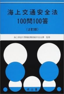 š۳̰ˡ100100 2