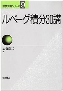 šۥ١ʬ30 (30֥꡼ 9)