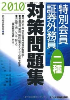 š̲ڷ̳к꽸 2010