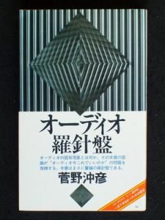 šON BOOKS(60)ǥ (ON Books 60)