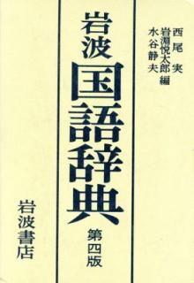 š۴ 켭ŵ 