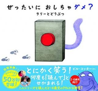 šۤä ? ꡼  ɤ֤ (󥯥奢)