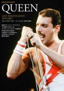 šۥ 饤ĥ󡦥ѥ 1975-1985 (󥳡ߥ塼åMOOK)
