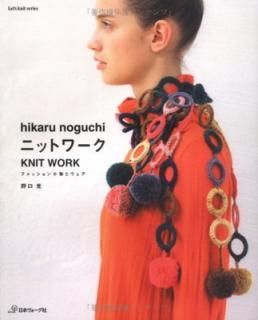 šhikaru noguchi KNIT WORK˥åȥ (Let's knit series)