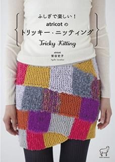 šۥȥå˥åƥ (KNIT MANIAX)