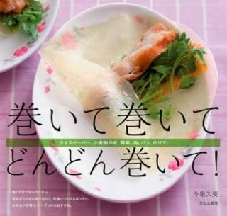 š۴ƴ ɤɤ󴬤! 饤ڡѡʴ顢ڡѥ󡢤Τǡ