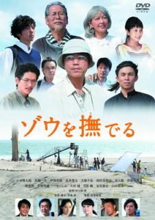 šۥǤ [DVD]