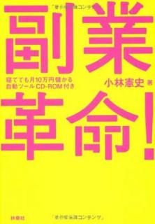 šȳ̿! ƤƤ10٤뼫ưġCD-ROM(CD-ROM)