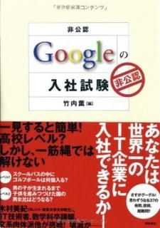 š[ǧ] Googleһ