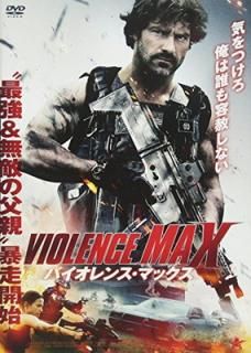 šۥХ󥹡ޥå [DVD]