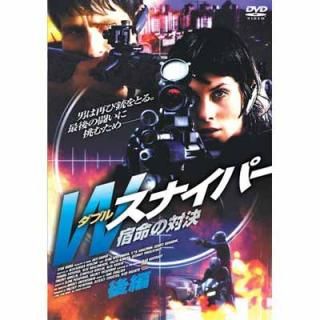 šWʥѡ ̿з  FBX-069 [DVD]