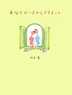 šۤʤ뤫Ǥ뤳