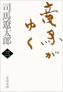 šۿ εϤ椯 (3) (ʸʸ) (ʸʸ  1-69)