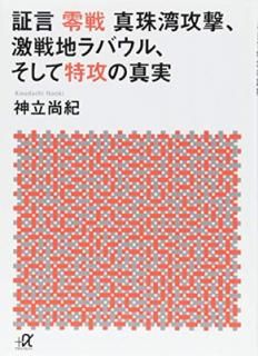 š۾ڸ  ѹ⡢ϥХ롢ùο (̼+եʸ G 296-3)