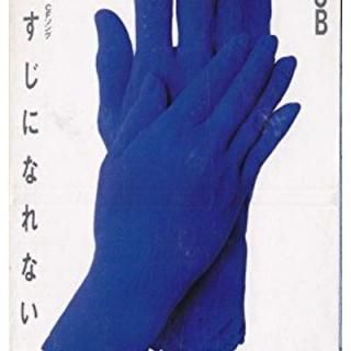šۤҤȤˤʤʤ