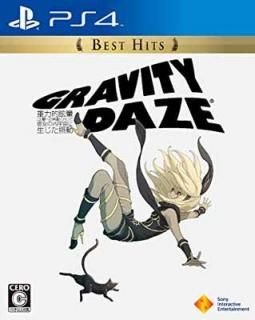 šۡPS4GRAVITY DAZE Best Hits