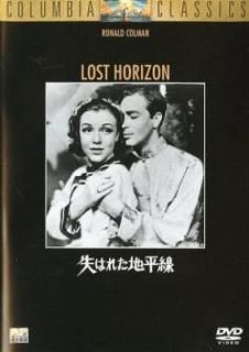 šۼϤ줿ʿ [DVD]