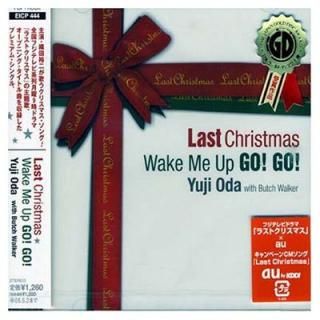 šLast Christmas/Wake Me Up GO!GO!